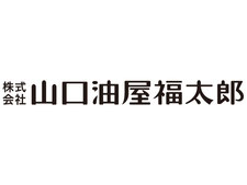 火の帆 HINOHO