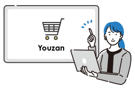 Youzan Japan店舗にて広告戦略を実施