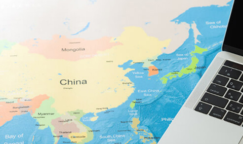 2021最新！中国越境ECの法律・規制・注意点を解説